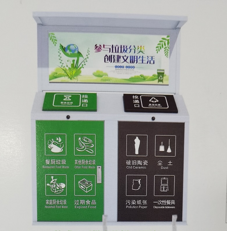 微信图片_20210923164508.jpg