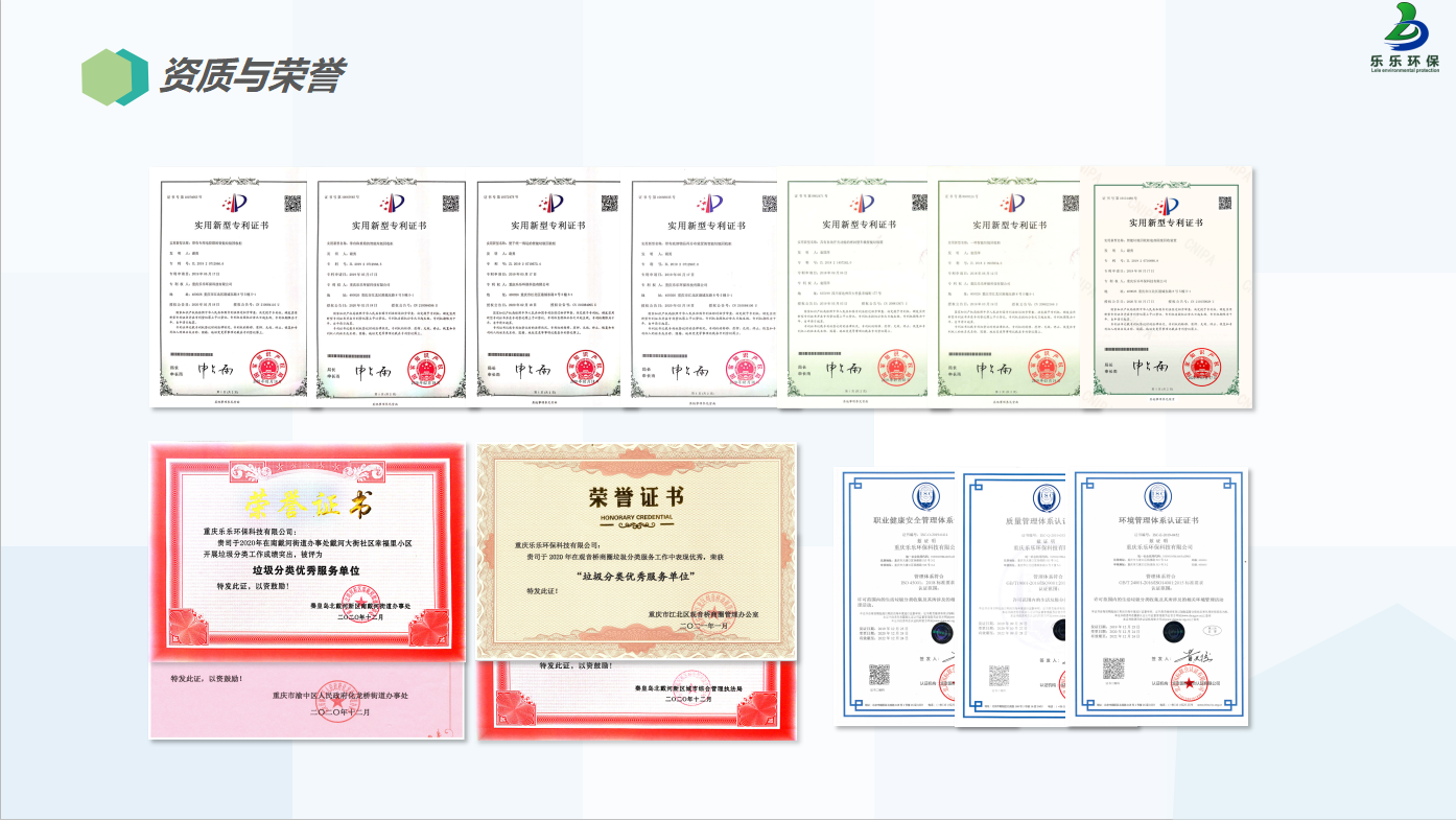 微信截图_20210929160205.png