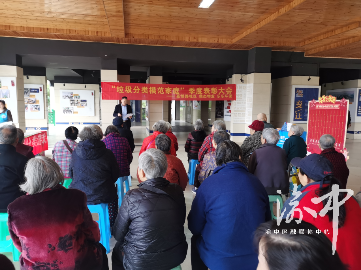 微信图片_20211029144205.png